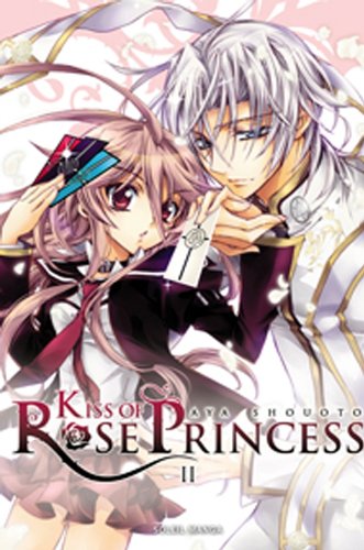 KISS OF ROSE PRINCESS 02