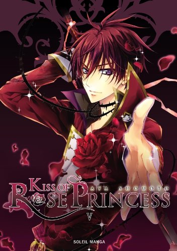 KISS OF ROSE PRINCESS 05
